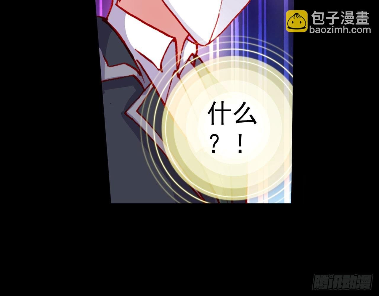 轮回之悔（上）