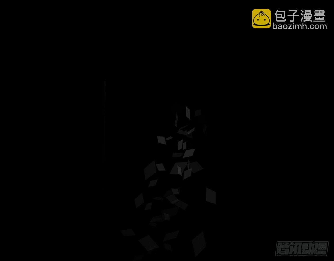轮回之悔（上）
