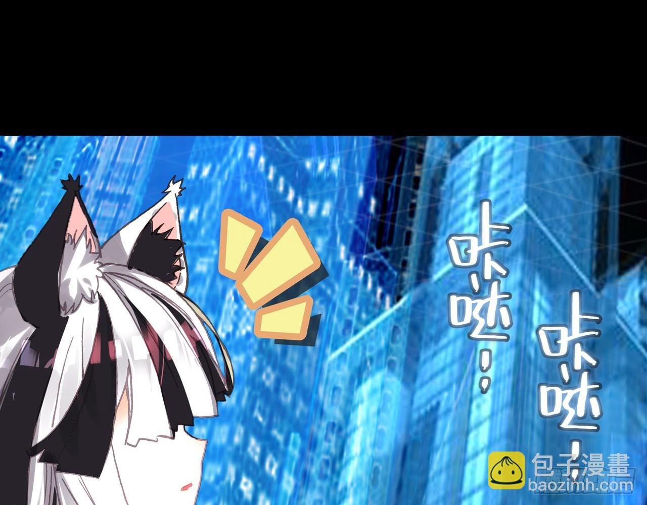 轮回之悔（上）