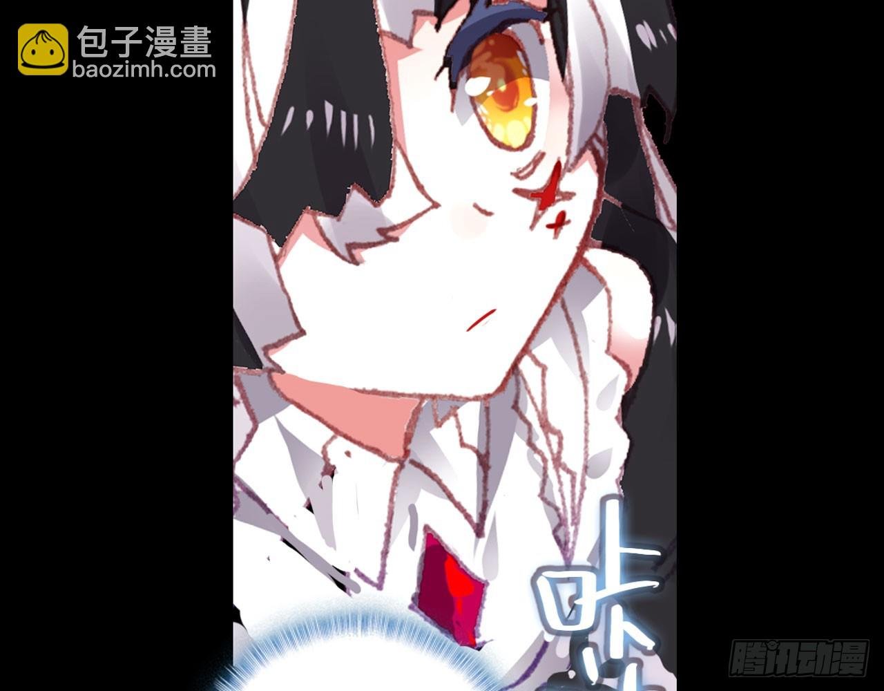 轮回之悔（上）