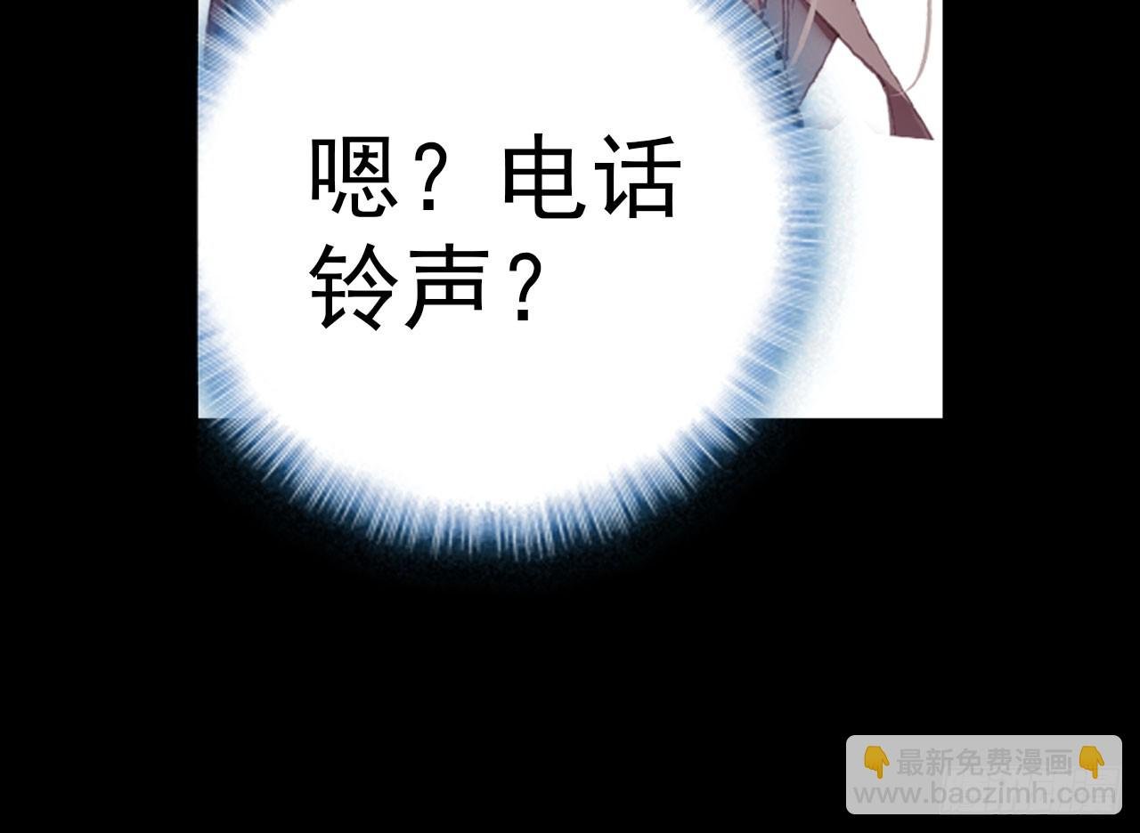 轮回之悔（上）