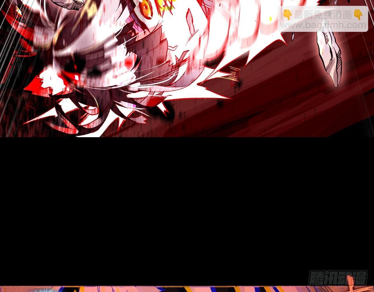 轮回之悔（上）