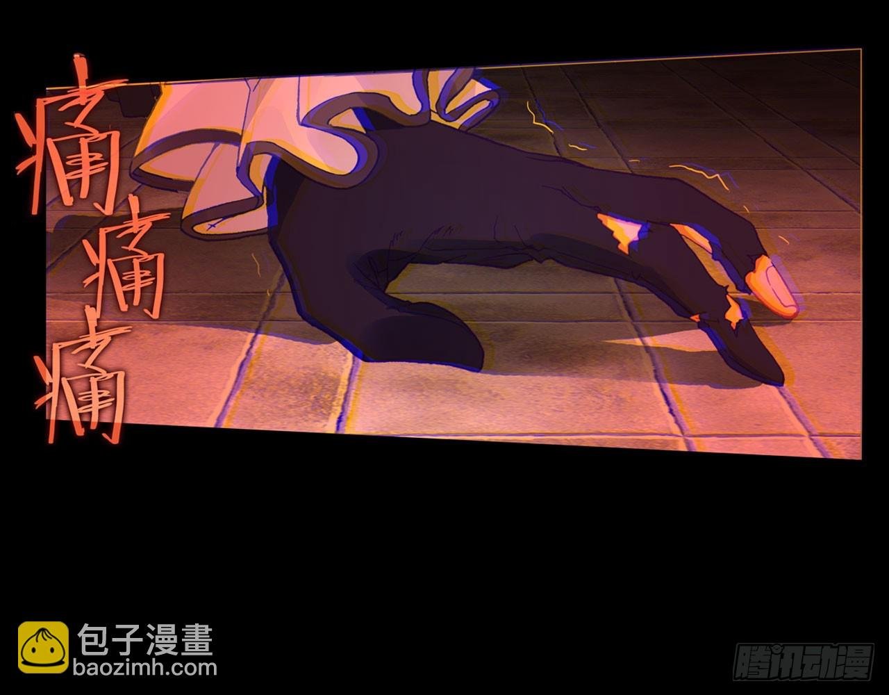轮回之悔（上）