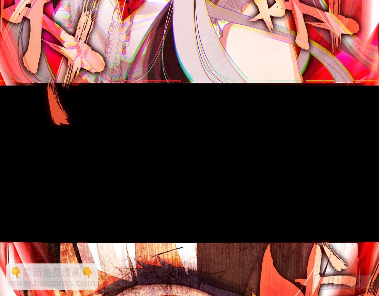 暴戾·终结（上）