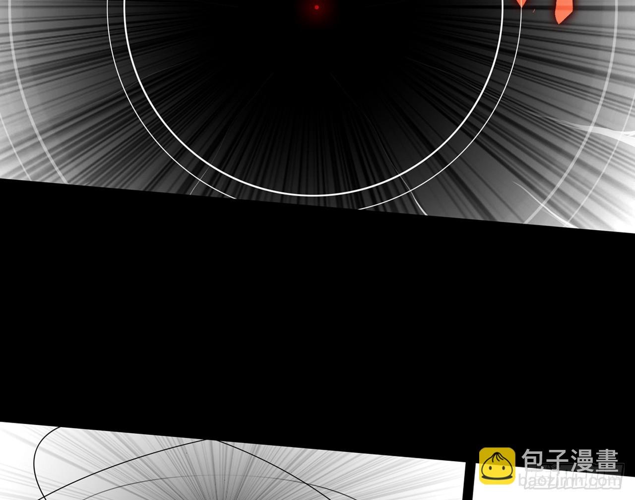 暴戾·终结（上）