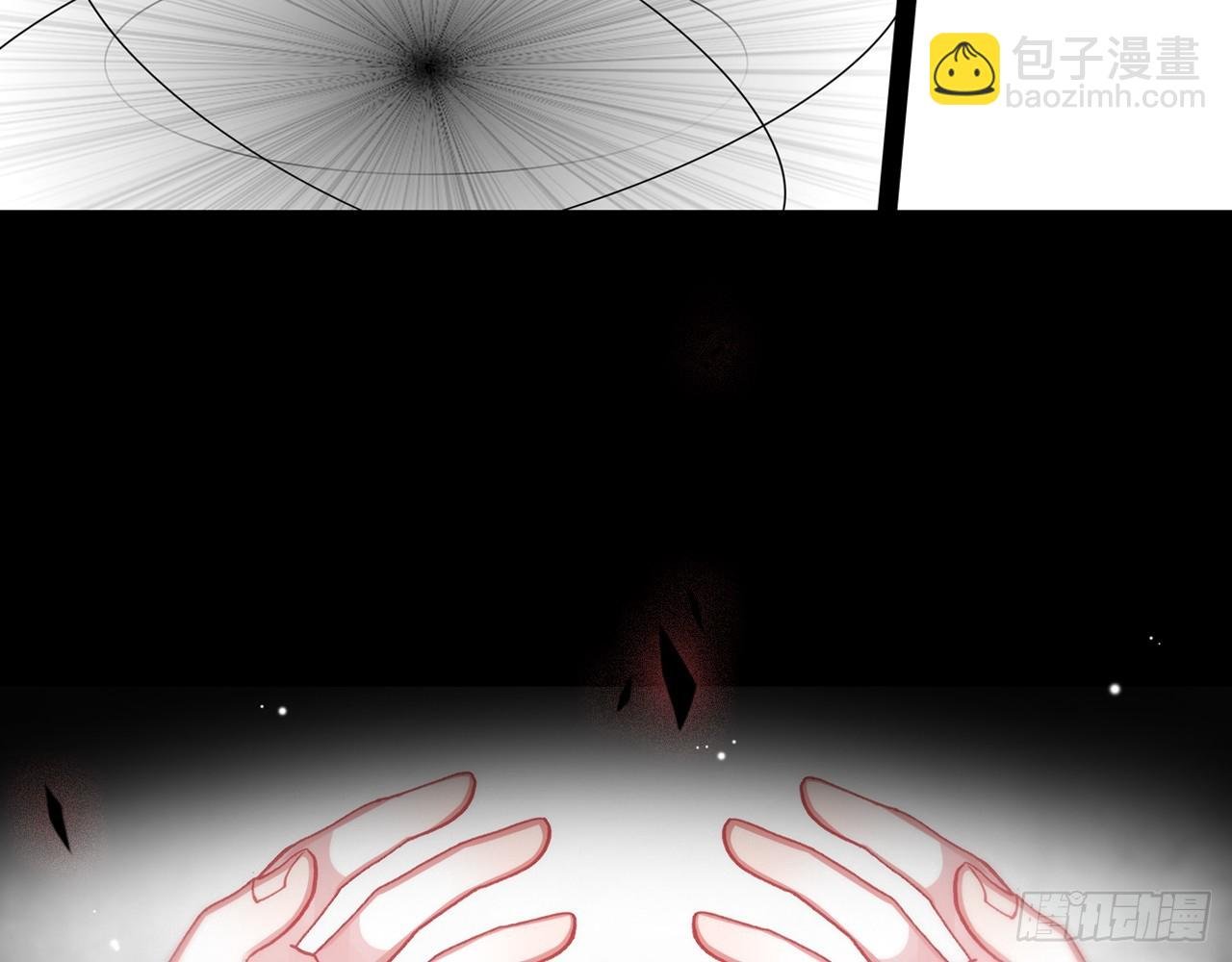 暴戾·终结（上）