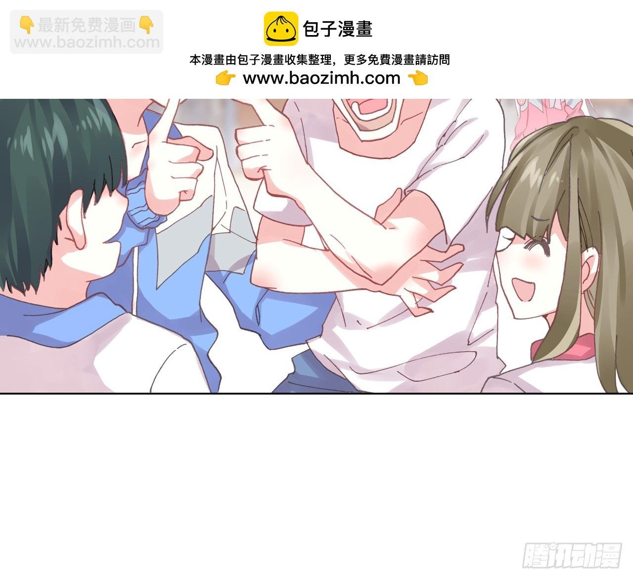 驾驭不能（下）