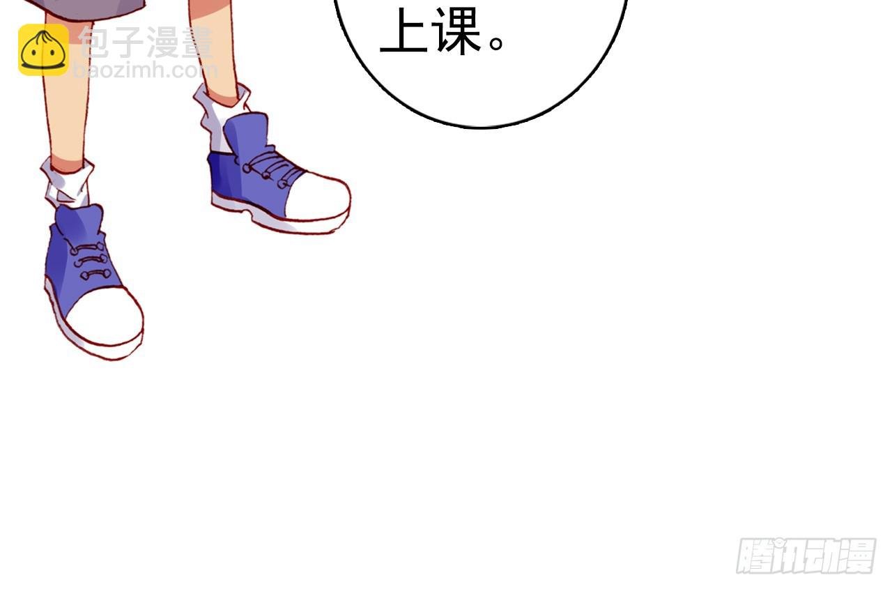驾驭不能（下）