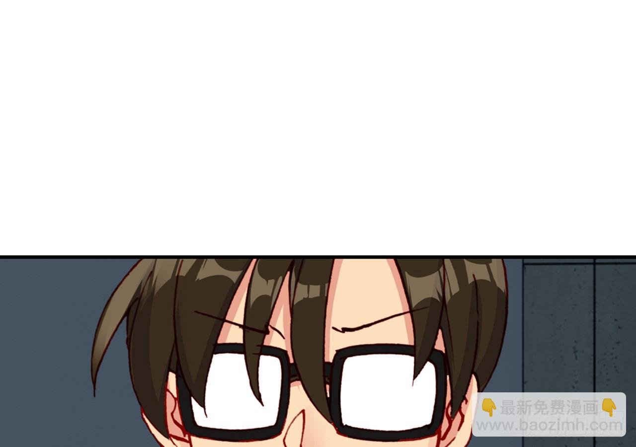 驾驭不能（下）