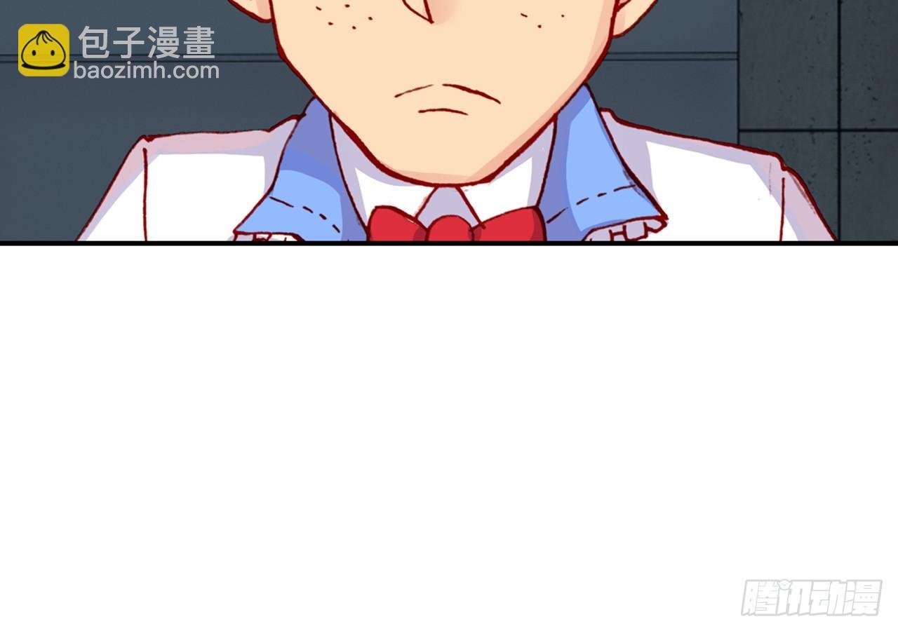 驾驭不能（下）