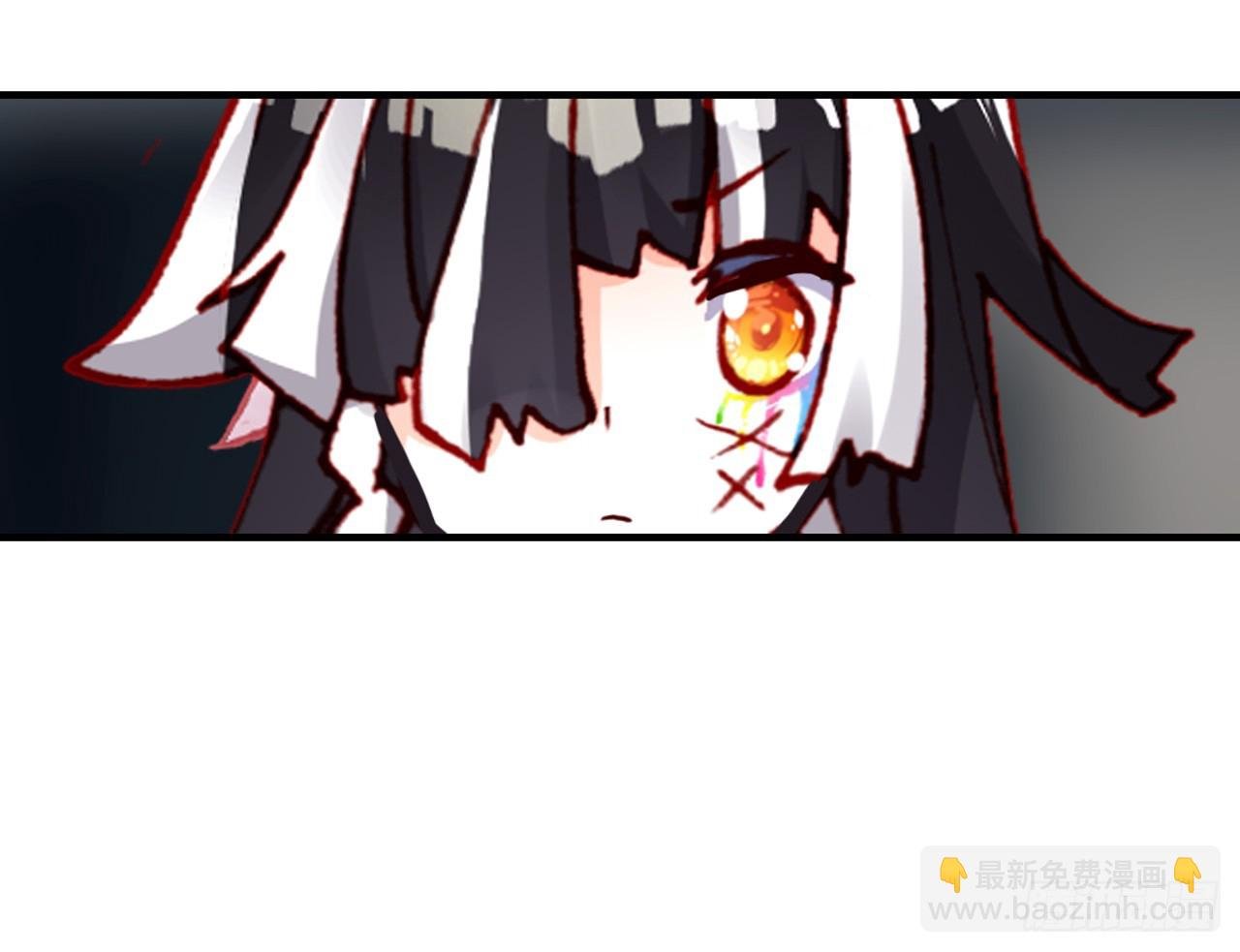 驾驭不能（下）
