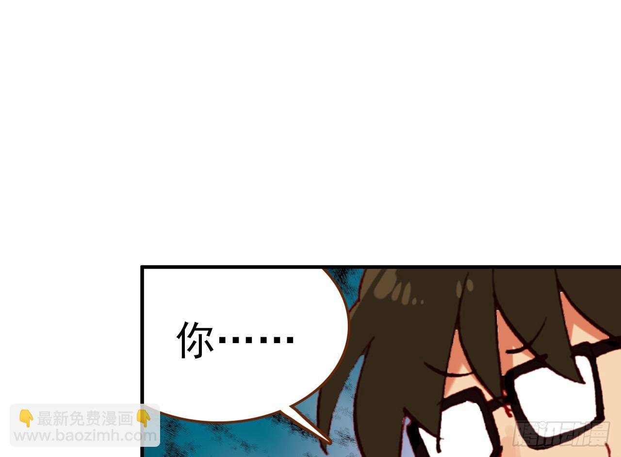 驾驭不能（下）
