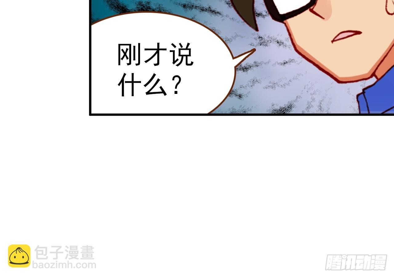 驾驭不能（下）