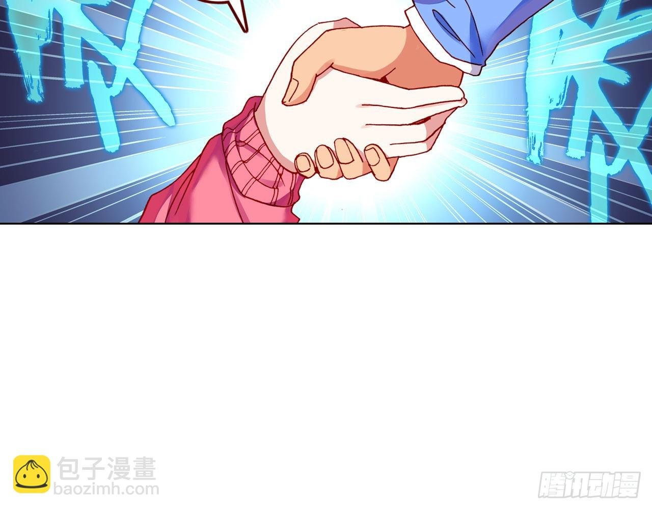 暴戾·惩罚（下）