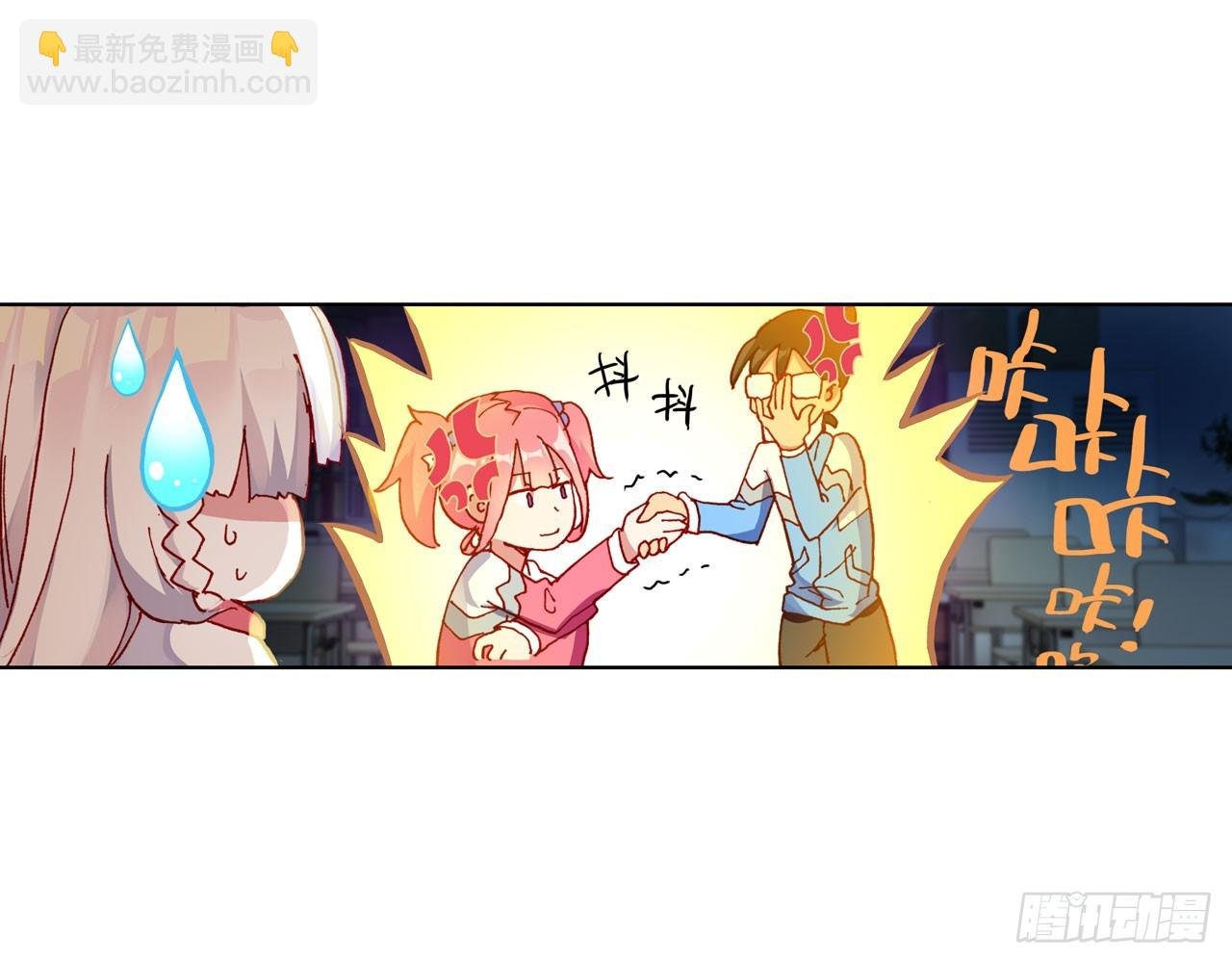 暴戾·惩罚（下）