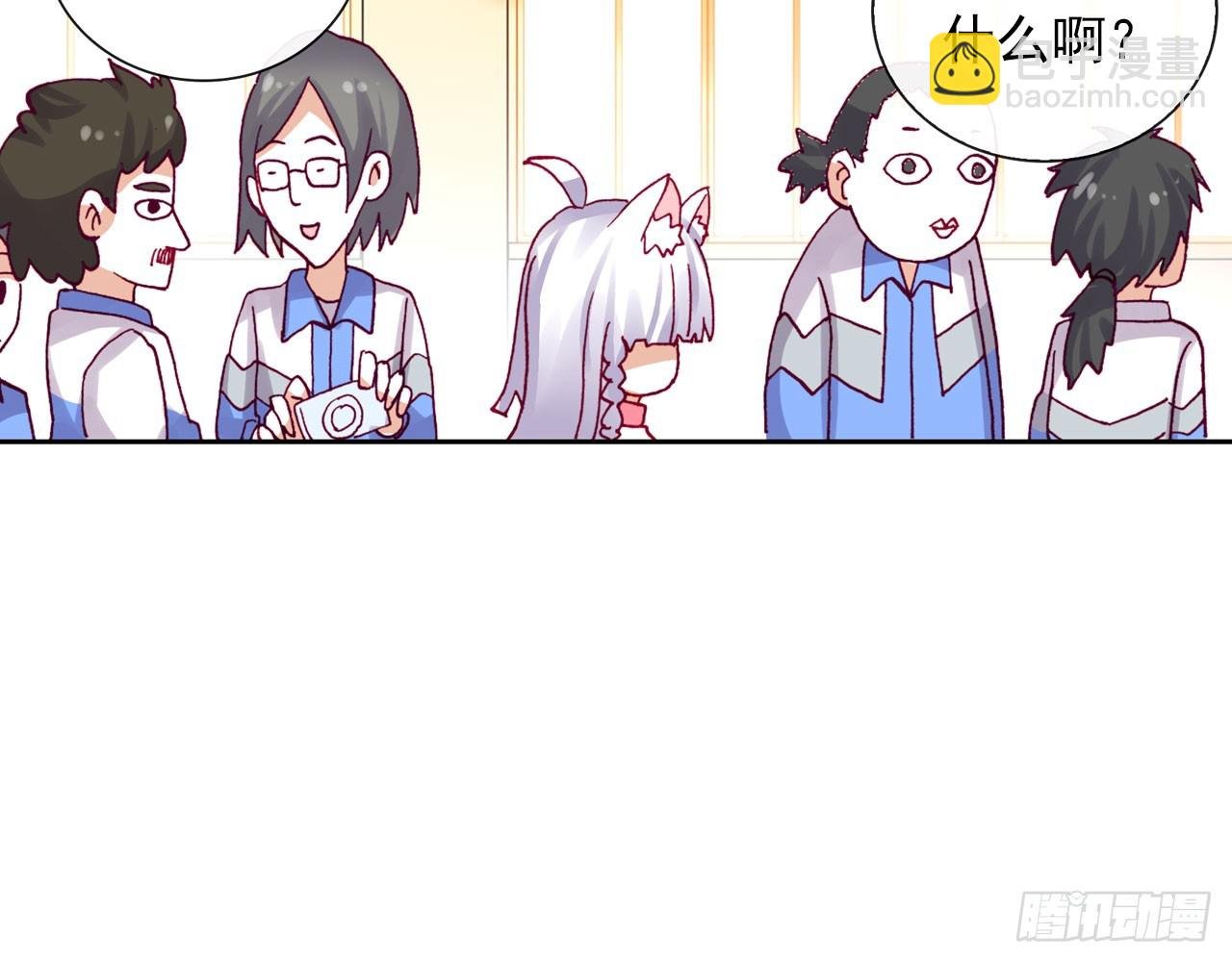 暴戾·惩罚（下）