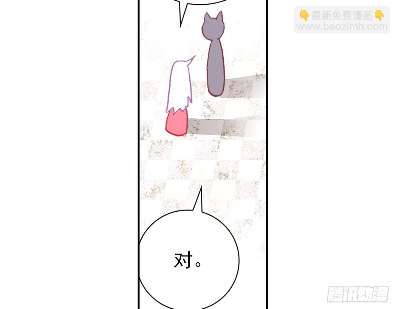 暴戾·惩罚（下）