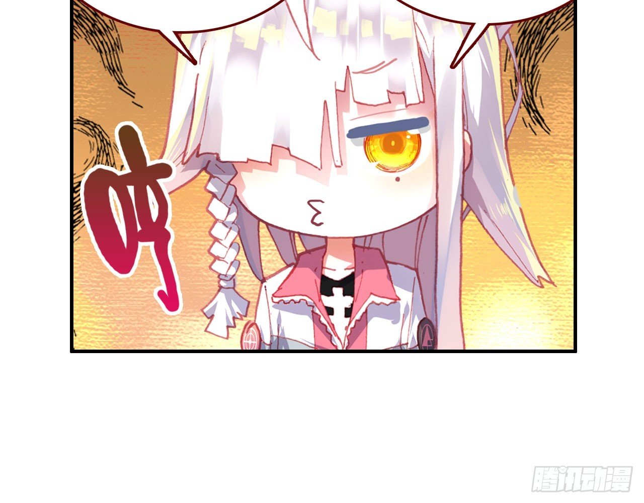 暴戾·惩罚（下）