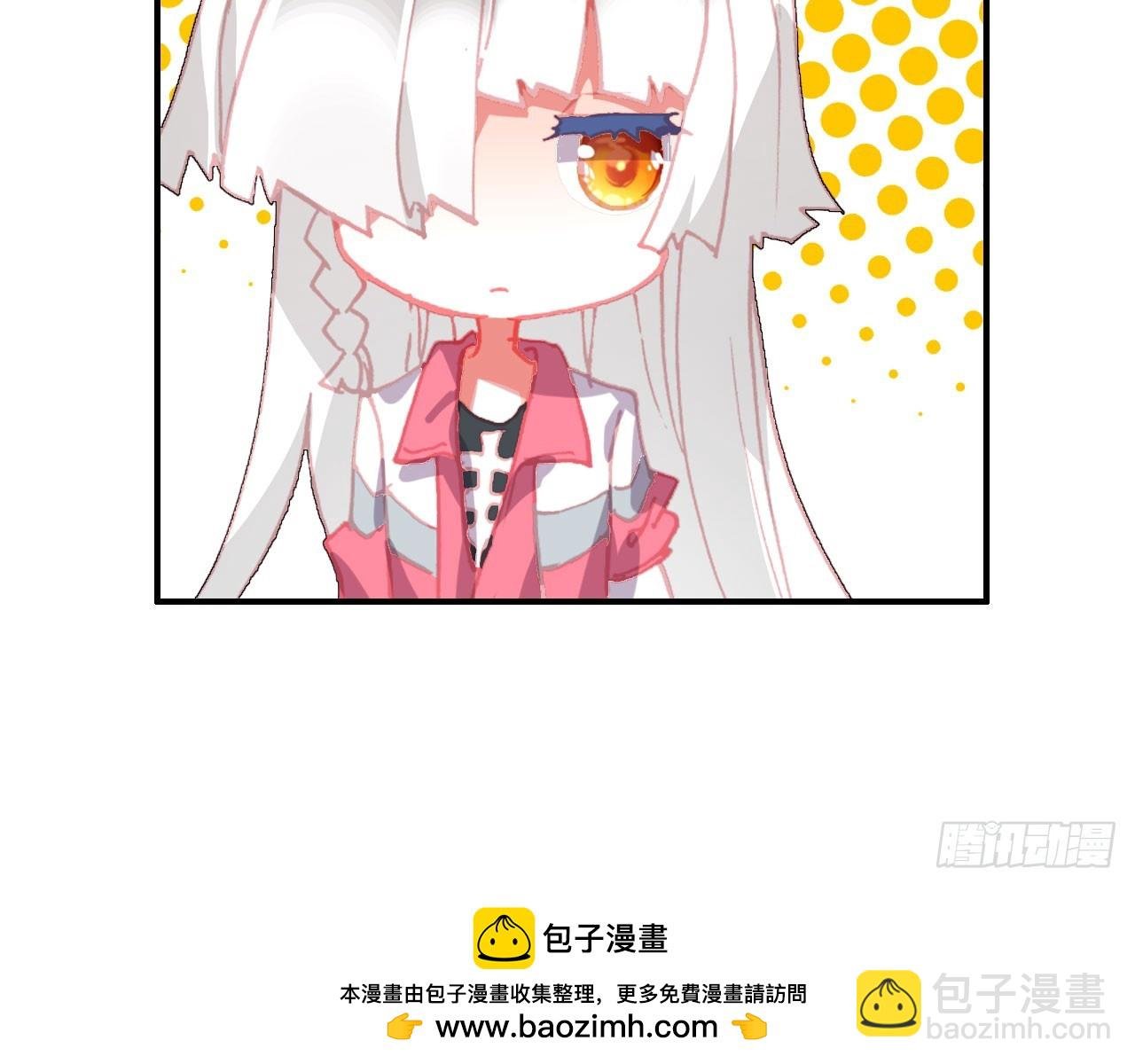 暴戾·惩罚（下）