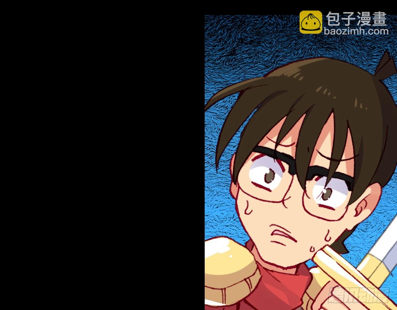 灵魂收割者（下）