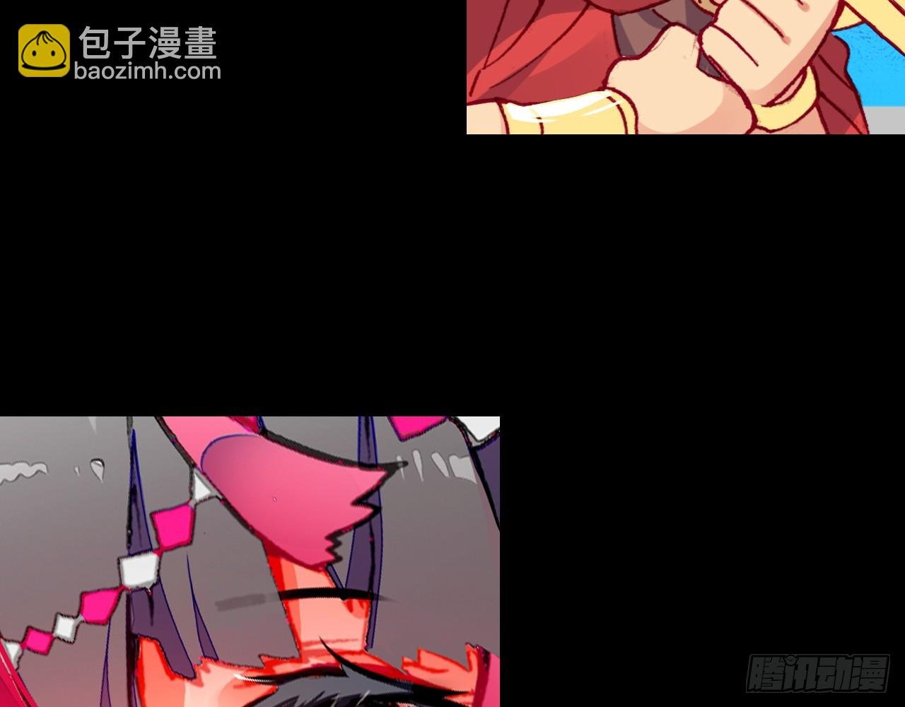 灵魂收割者（下）