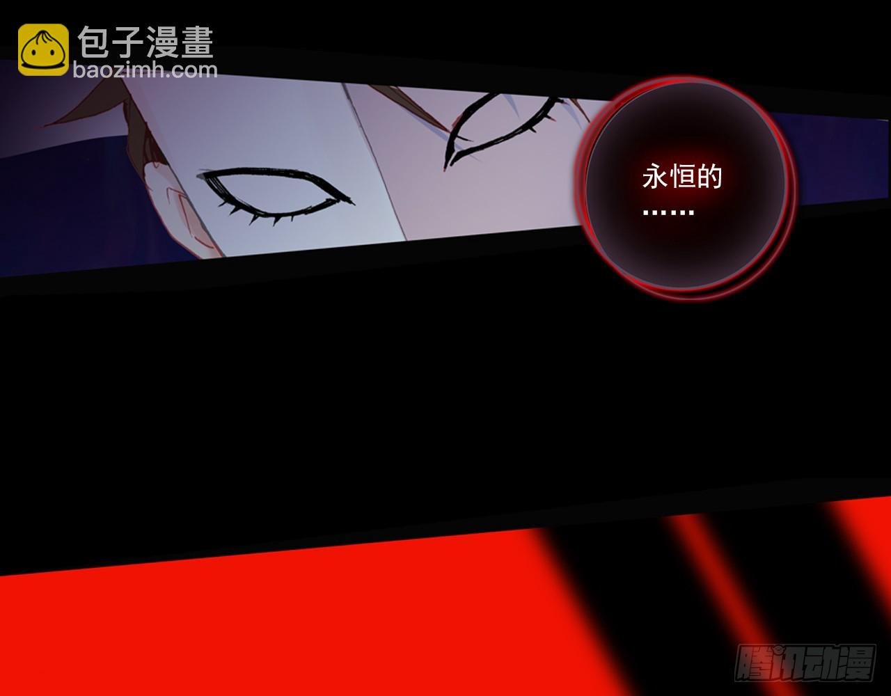 灵魂收割者（下）