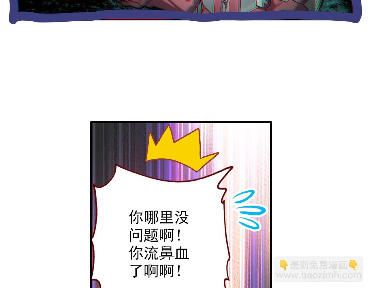 短暂的平息（下）