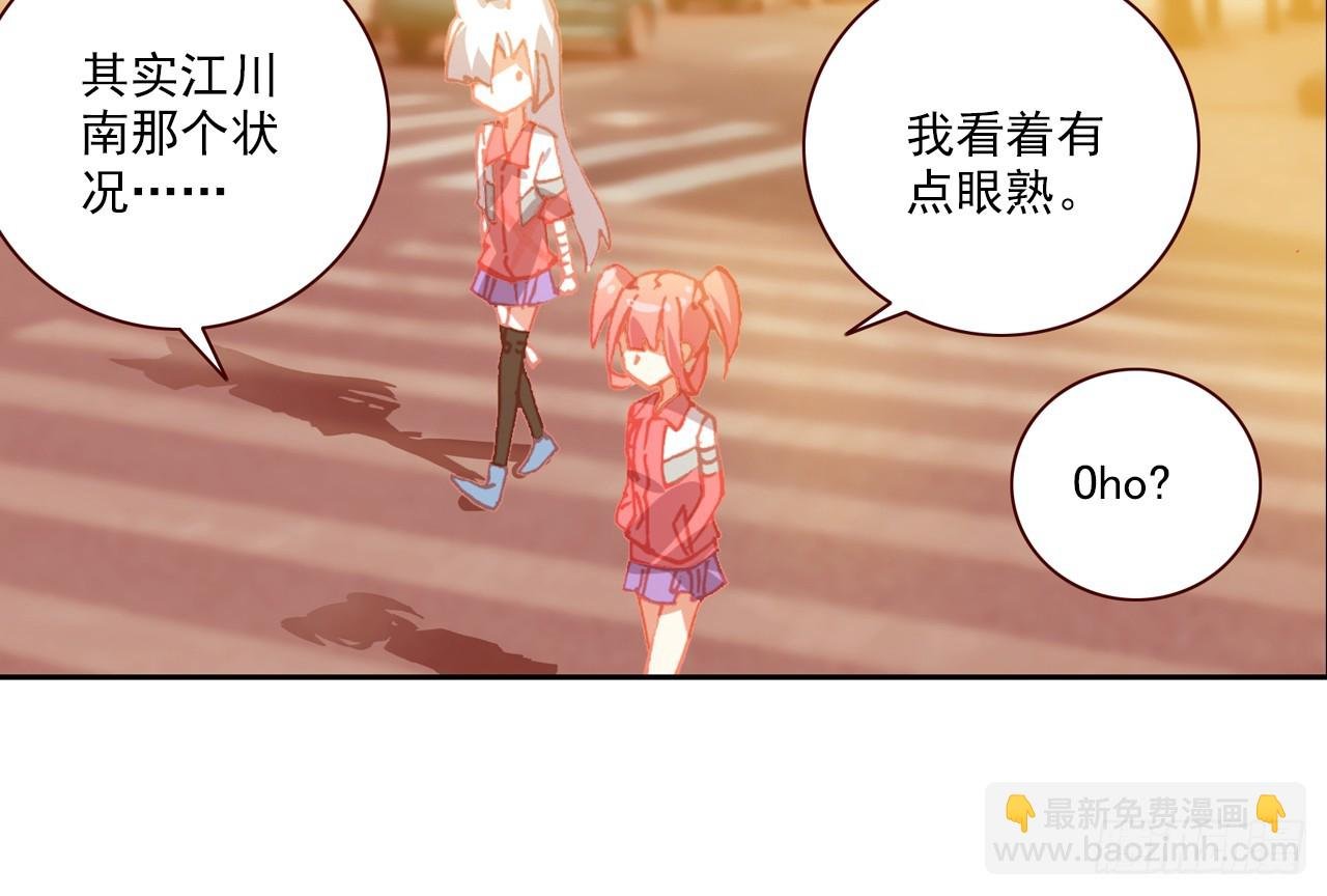 短暂的平息（下）