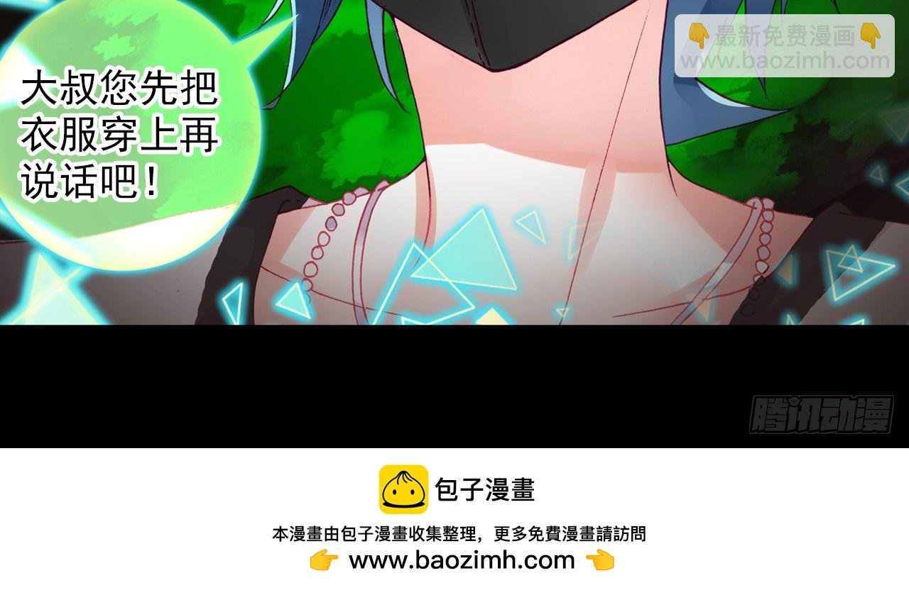 短暂的平息（下）