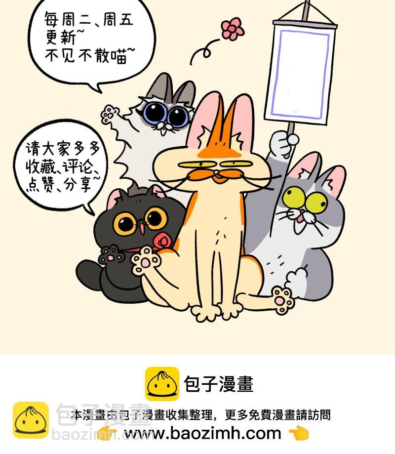 第123话1 拍摄日2