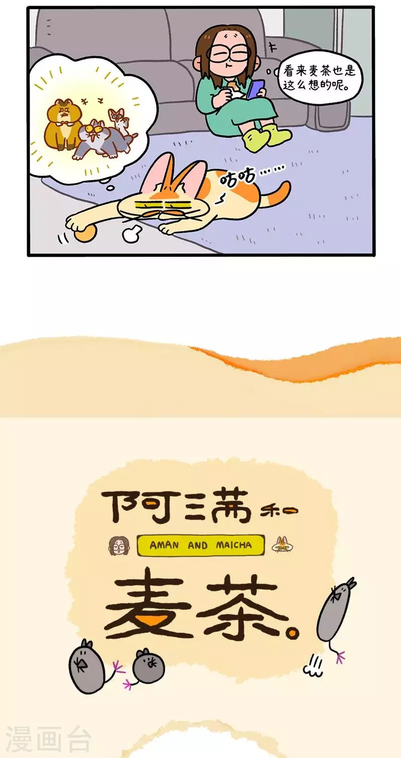 第136话1 年假