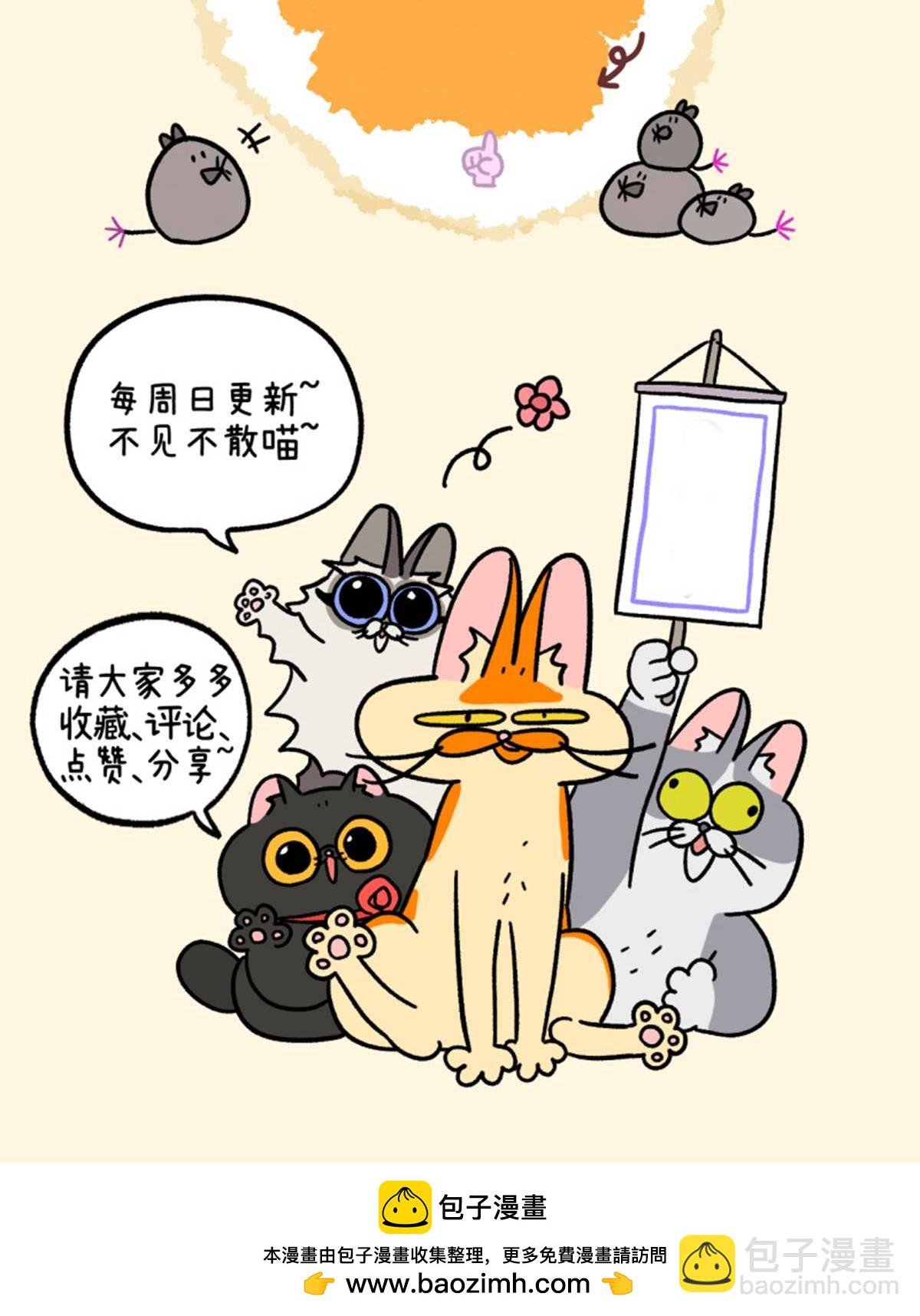 第162话