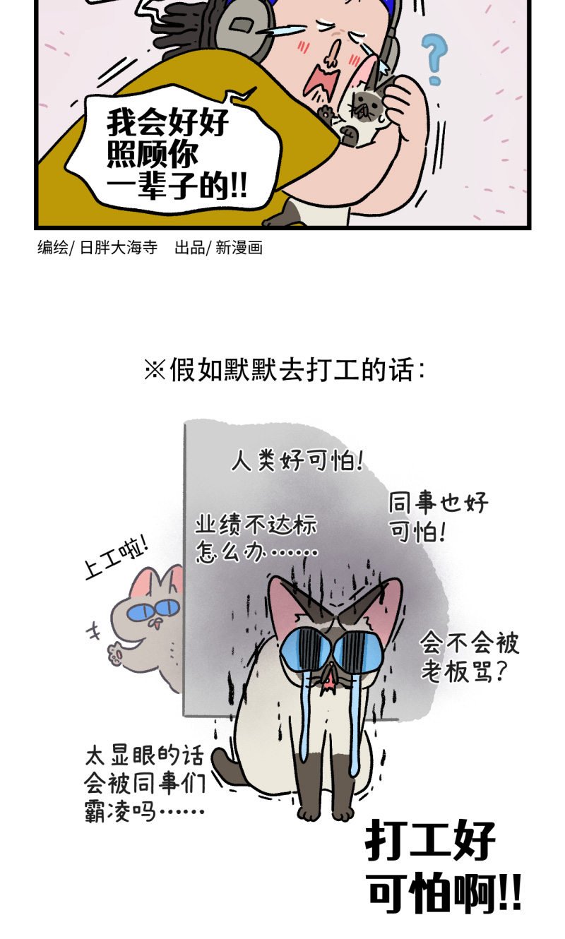 第163话