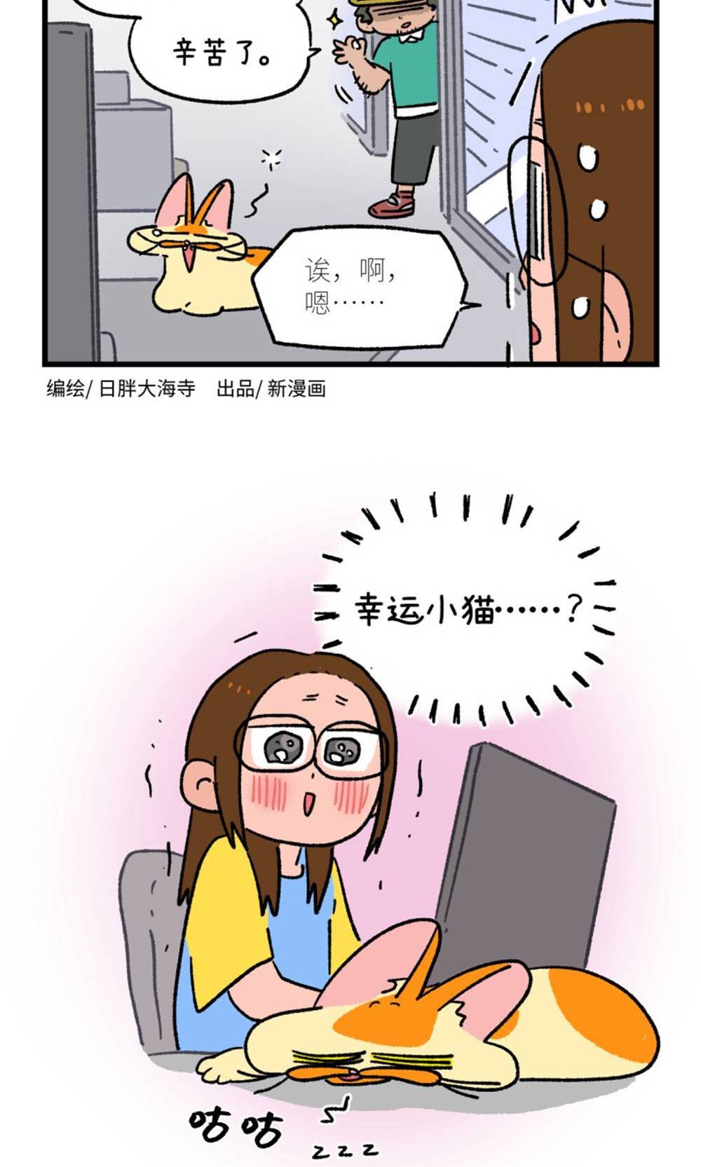 第165话