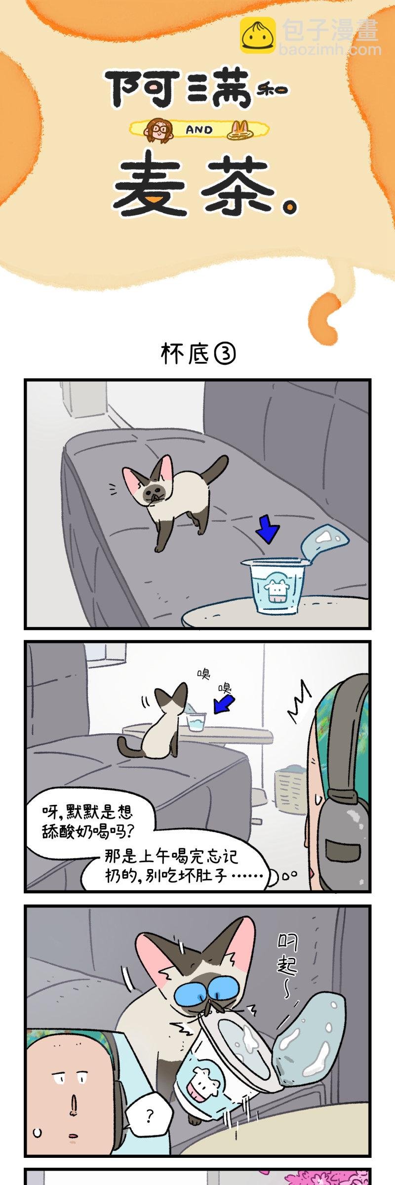 第169话