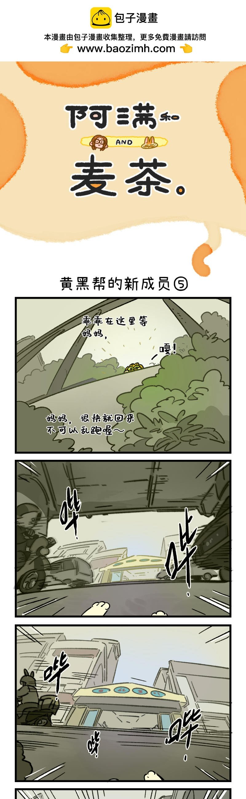 第187话