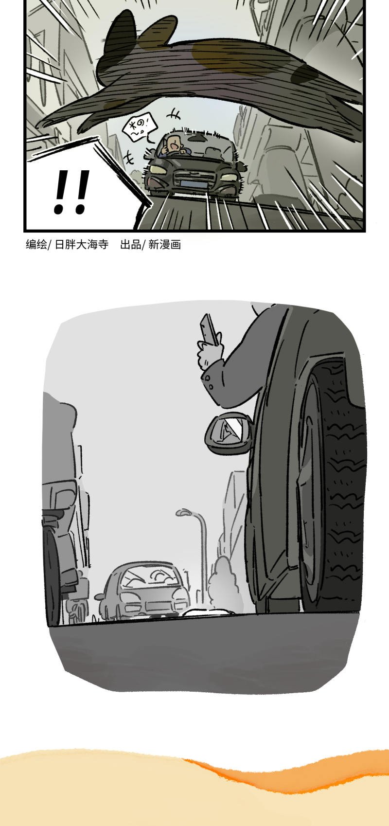 第187话