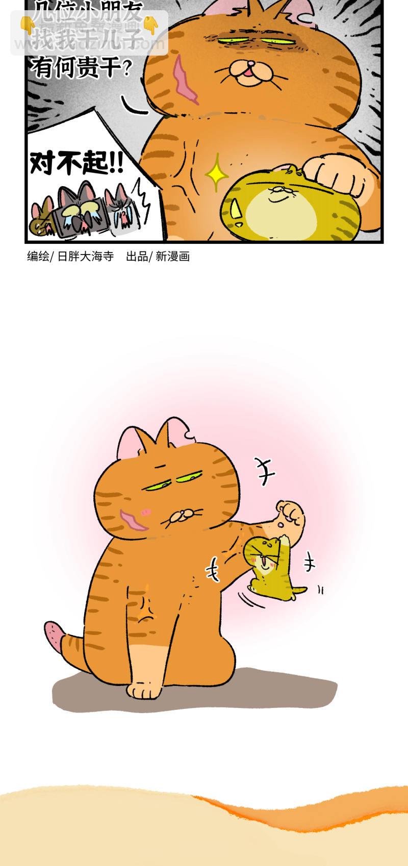 第189话