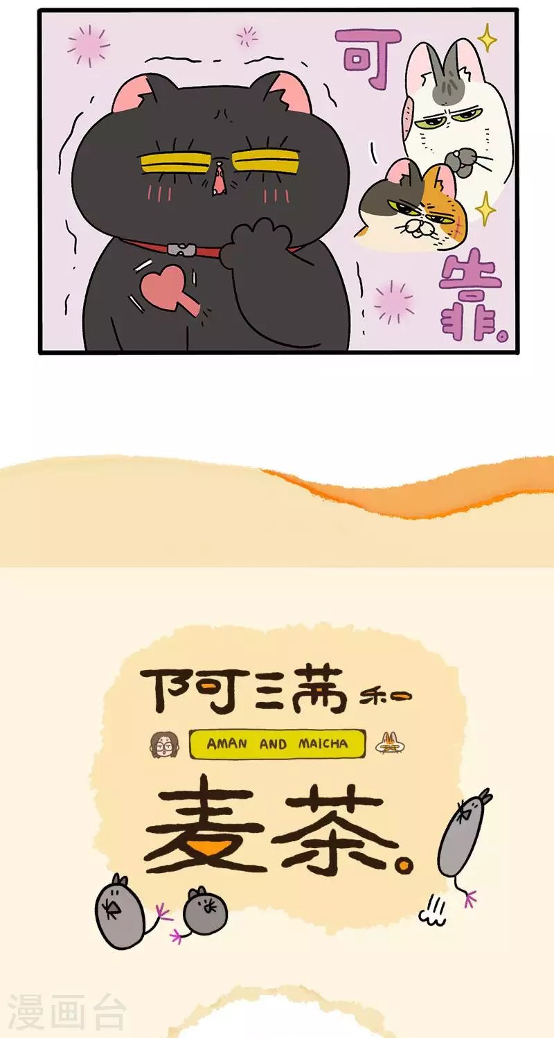 第38话1 老大之道