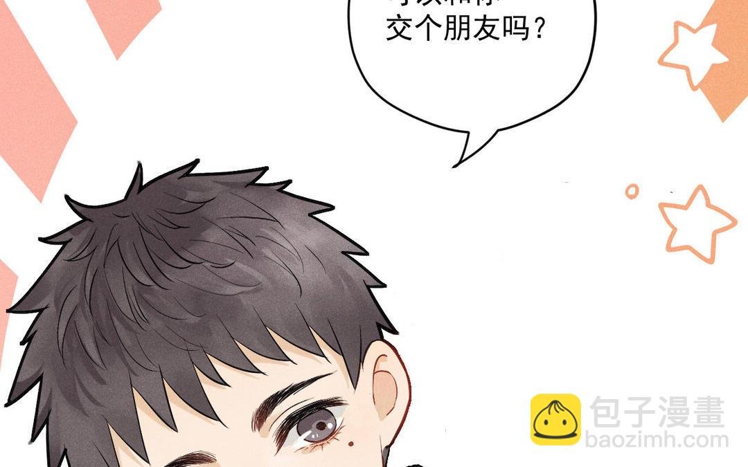 新作预告