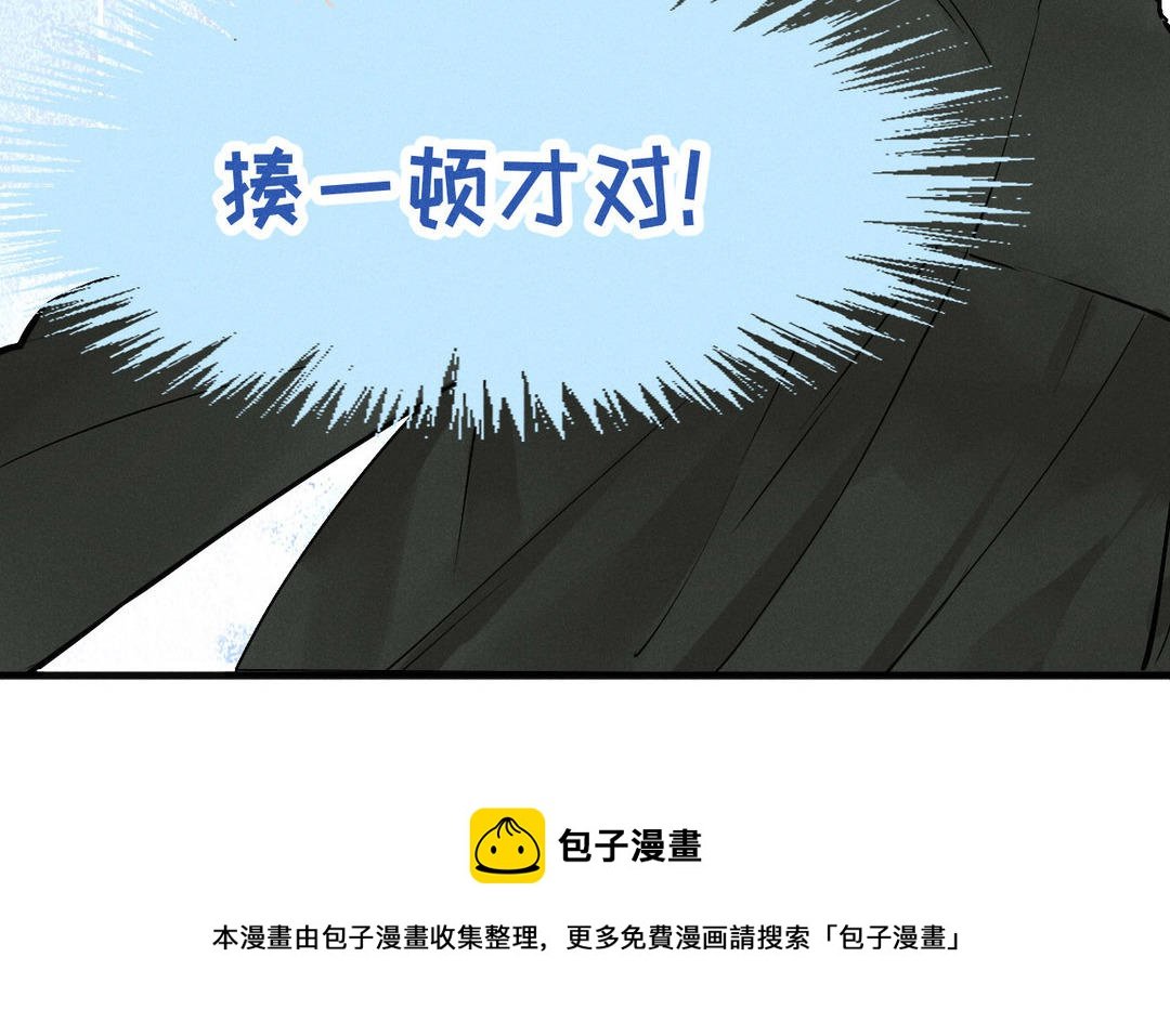 新作预告