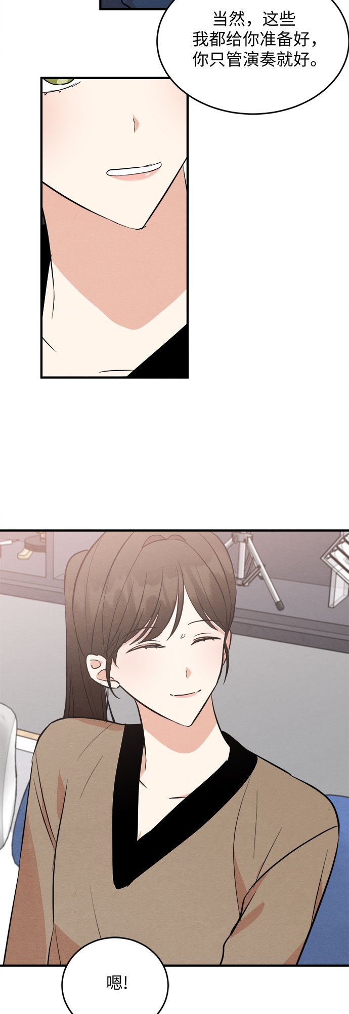 番外 1
