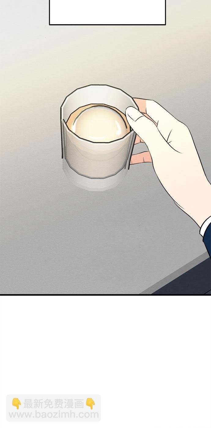 番外 3