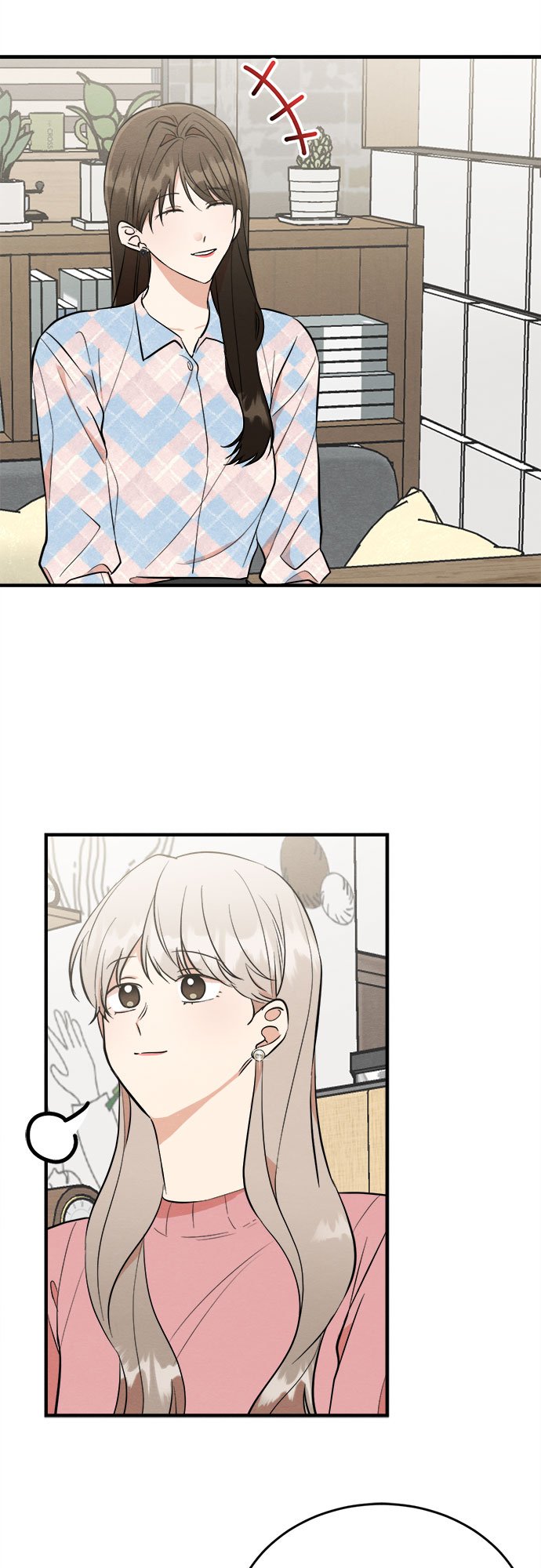 番外 4