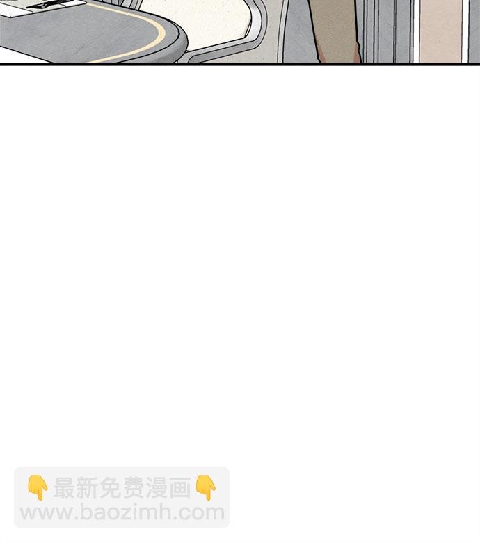 番外 4