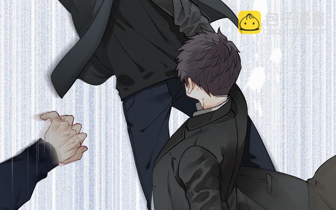 第1话 危险同学