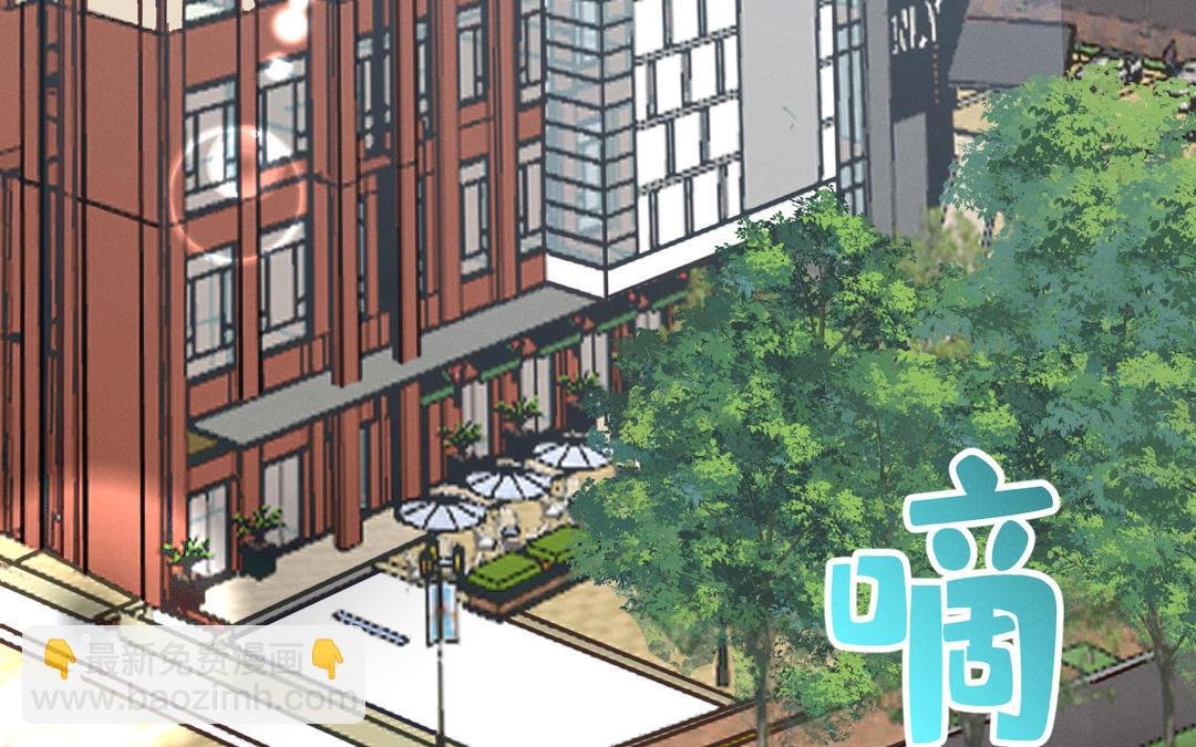 第4话 羊入虎口