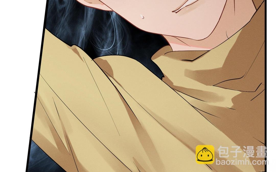 第5话 恶劣的家伙