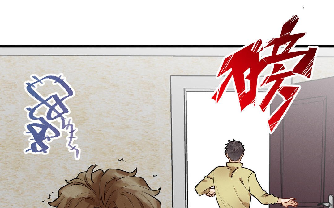 第5话 恶劣的家伙