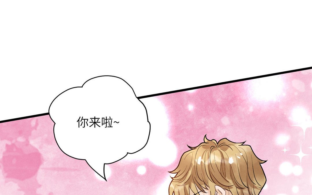 第7话 好欺负的麻雀